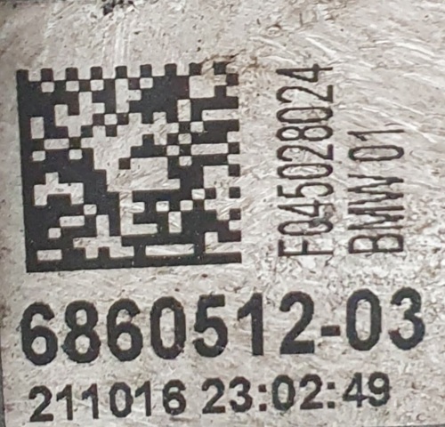 22116860512 BMW Подушка (опора) двигателя правая купить в Харьков