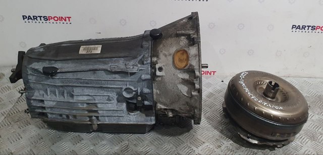 2212712001 MERCEDES купить в Днепр