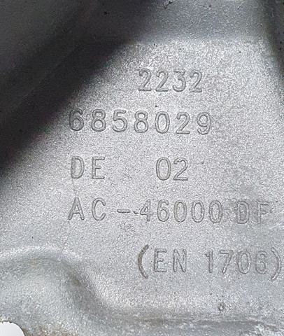 22326858029 BMW Балка крепления коробки передач купить в Чернигов