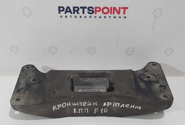 Крепление коробки передач 22326858029 BMW