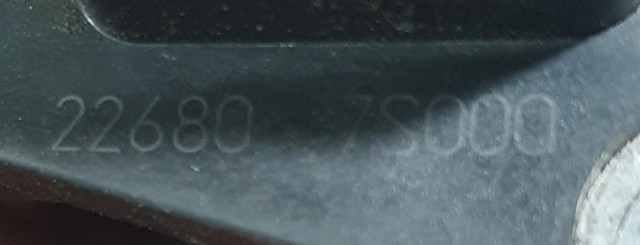 226807S000 ДМРВ купить Киев