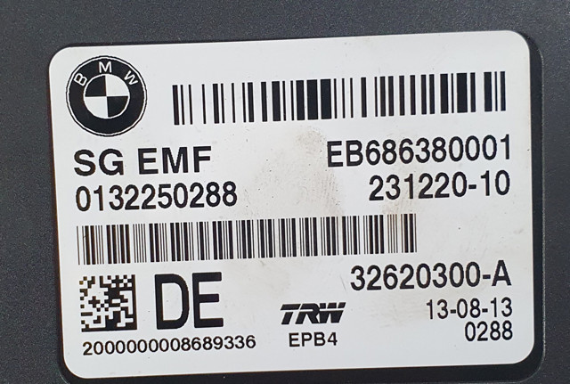 BMW 231220 в наличии Ровно