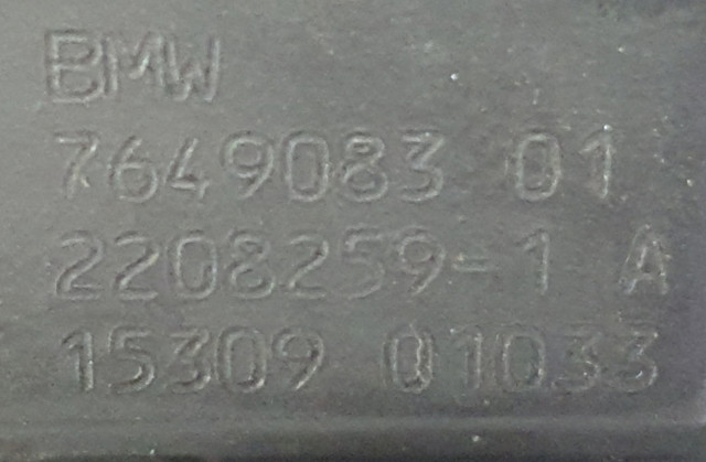 23147649083 купить Черкассы
