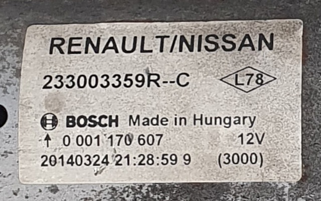 233003359R NISSAN Стартер купить в Днепр