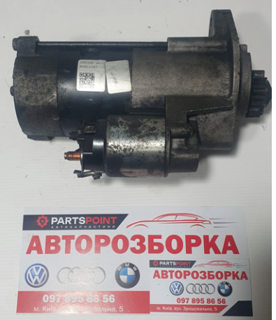23300EB30B Стартер купить Павлоград