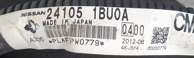 NISSAN 241051BU0A в наличии Запорожье