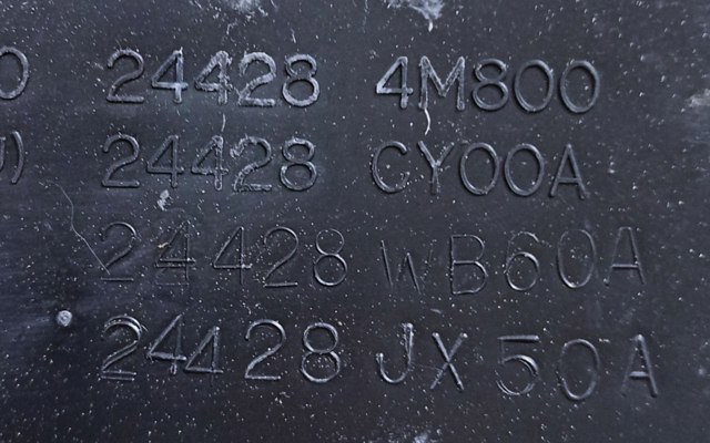 244284M800 NISSAN купить в Ирпень