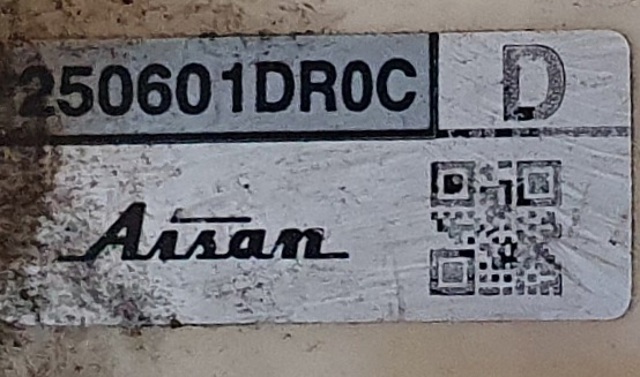 250601DR0C NISSAN купить в Винница