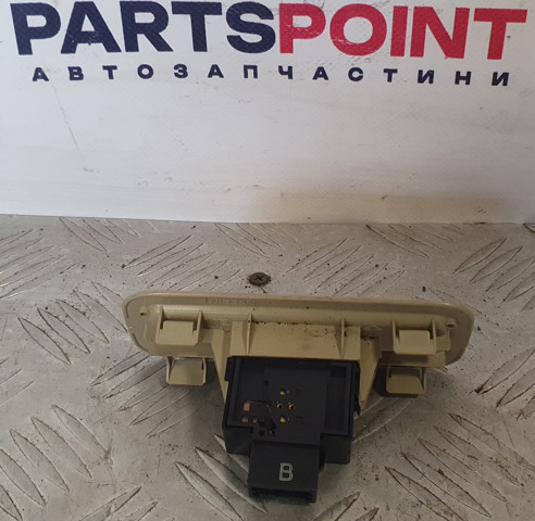 251401LA0A NISSAN купить в Каменское