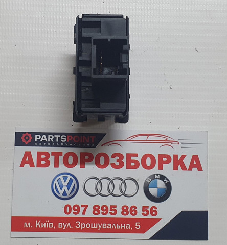 NISSAN 25145JG00A в наличии Черкассы