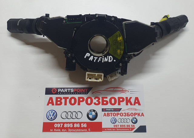 25260EB65A Правый подрулевой переключатель купить Запорожье