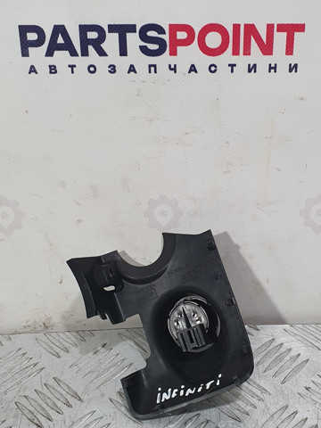 25315JK01A Механизм (джойстик) регулировки положения руля купить Тернополь