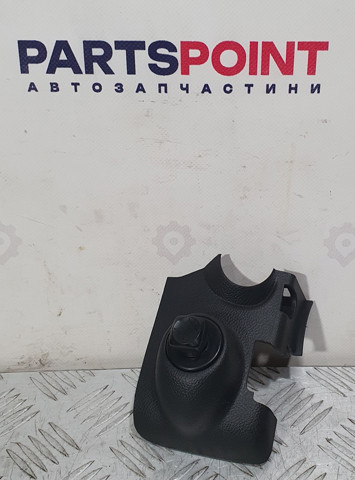 NISSAN 25315JK01A Механизм (джойстик) регулировки положения руля в наличии Кривой Рог