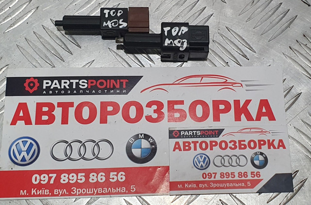 Лягушка тормоза 25320AX00B NISSAN