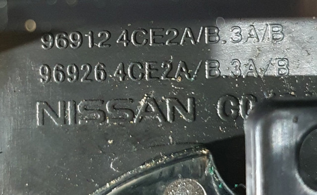 255354CE0A NISSAN Кнопка включения полного привода купить в Харьков