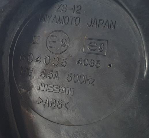 NISSAN 25620JL60A Звуковой сигнал в наличии Одесса