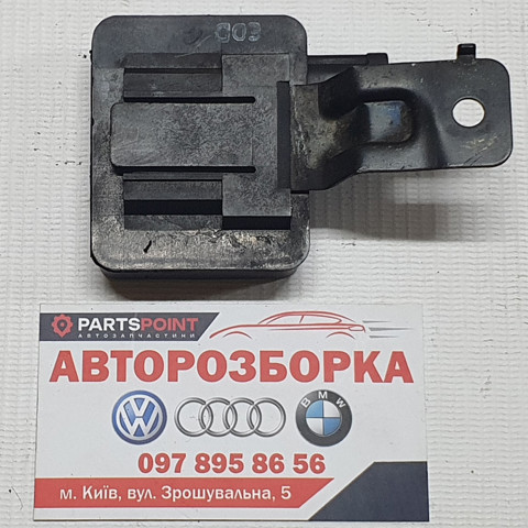 NISSAN 256401BA7E в наличии Кривой Рог