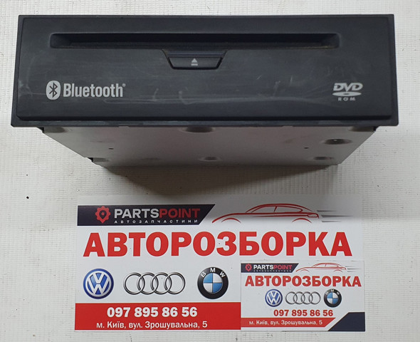 Бортовой компьютер 25915EP21A NISSAN
