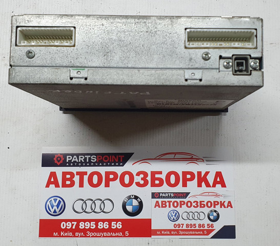 25915EP21A Дисплей многофункциональный купить Ужгород