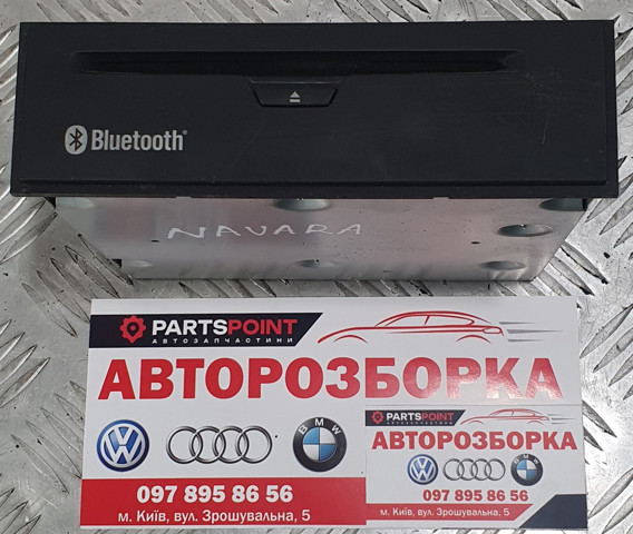 Дисплей бортового компьютера 25915JG40A NISSAN