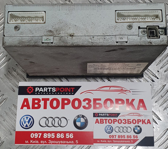 NISSAN 25915JG40A Дисплей многофункциональный в наличии Запорожье