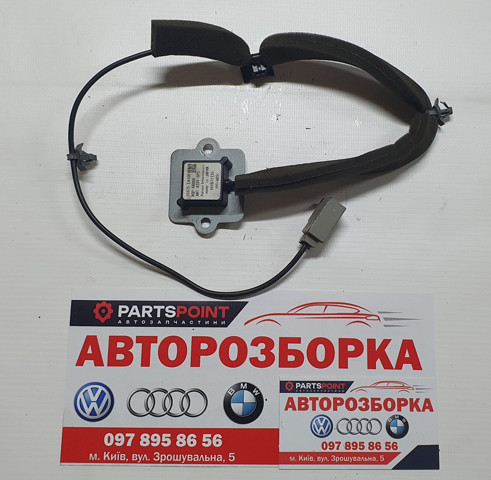 NISSAN 25975EA100 Антенна GPS в наличии Украина