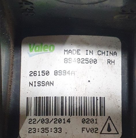 261508994A NISSAN Фара противотуманная правая купить в Ирпень