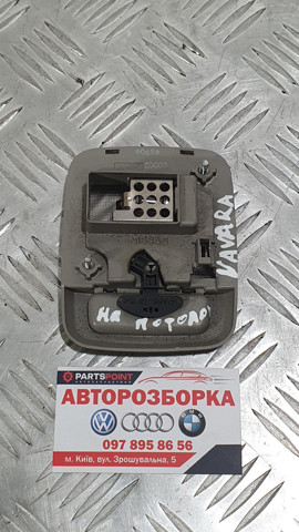 26410ZD003 NISSAN Лампа освещения багажника купить в Черновцы