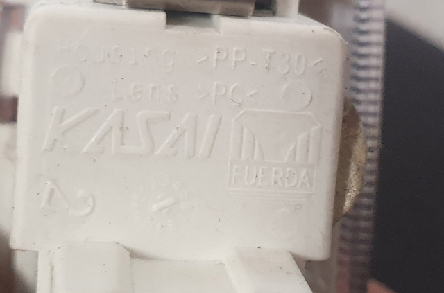 264201NZ0A NISSAN купить в Полтава