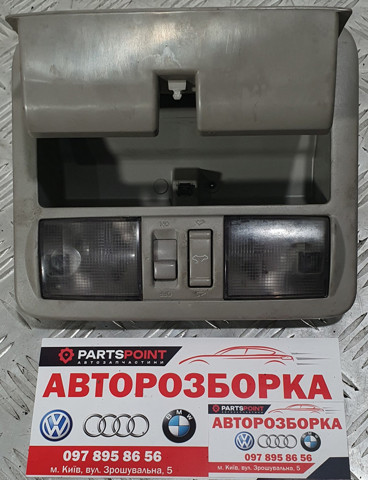 NISSAN 26430EB411 Плафон освещения салона (кабины) в наличии Полтава