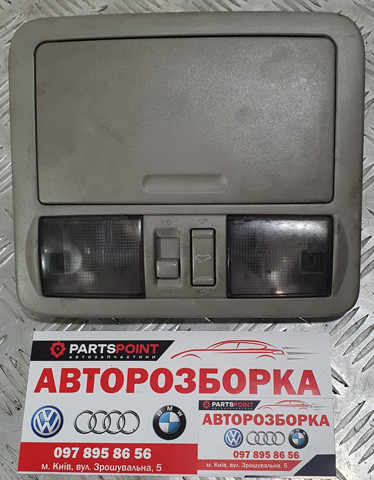 26430EB411 NISSAN Плафон салона купить в Украина