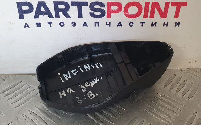 264991CX0A NISSAN купить в Полтава