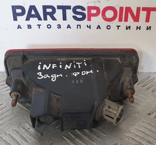 26580ED50A NISSAN Фонарь противотуманный задний купить в Украина