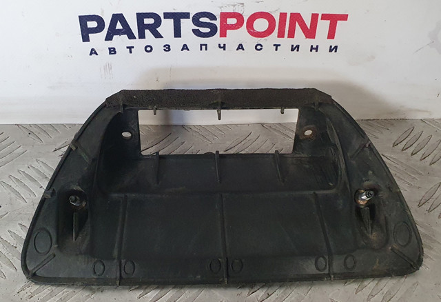 269811CA0A Nissan/Infiniti