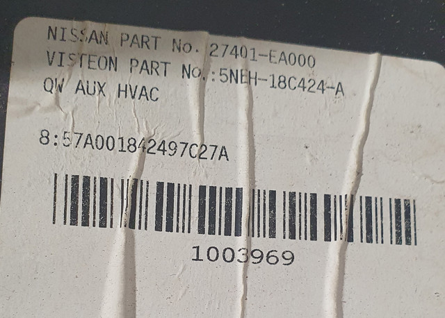 27401EA000 NISSAN купить в Черкассы