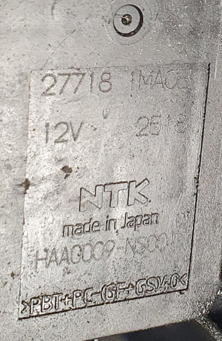 277181MA0B NISSAN купить в Днепр