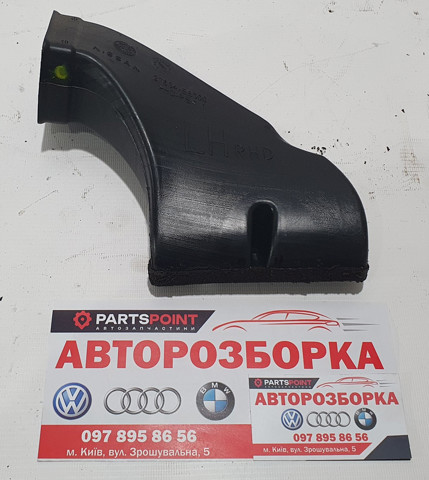 27834EB300 купить Черкассы