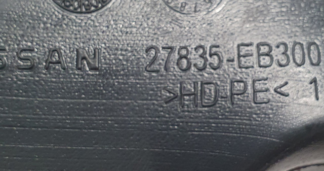 NISSAN 27835EB300 в наличии Киев