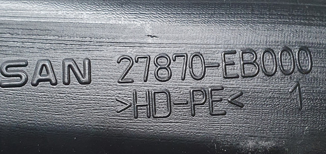 NISSAN 27870EB000 в наличии Черновцы