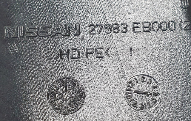 27983EB000 купить Тернополь