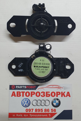 Динамик "торпедо" 28148EB300 NISSAN