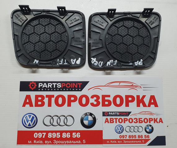 28176EB300 NISSAN купить в Черкассы