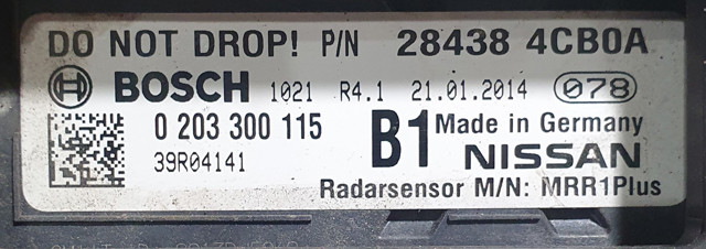284384CB0A NISSAN купить в Сумы