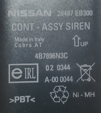 28487EB300 NISSAN купить в Тернополь