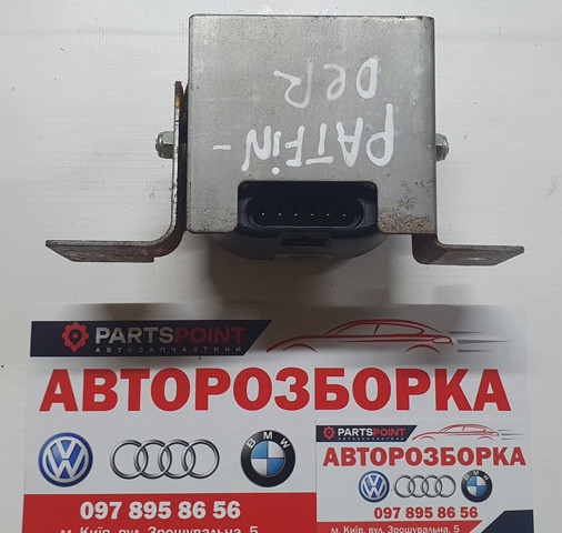28487EB300 купить Тернополь