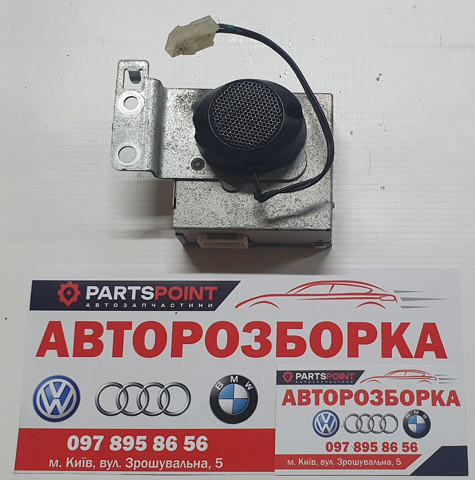 284A1EA01A Модуль управления камерой купить Павлоград