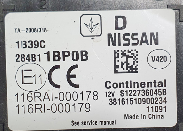 284B11BP0B NISSAN купить в Одесса