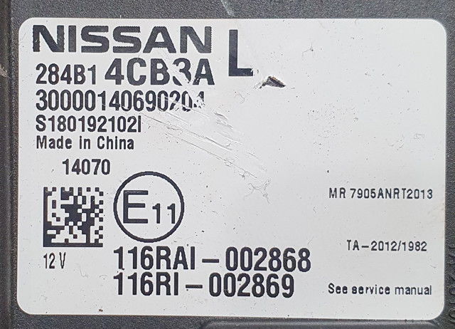 284B14CB3A NISSAN Блок комфорта купить в Харьков