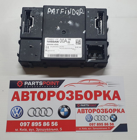 Блок управления комфортом 284B24X00A NISSAN