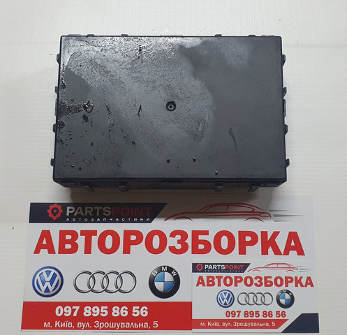284B24X00A NISSAN Блок комфорта купить в Винница